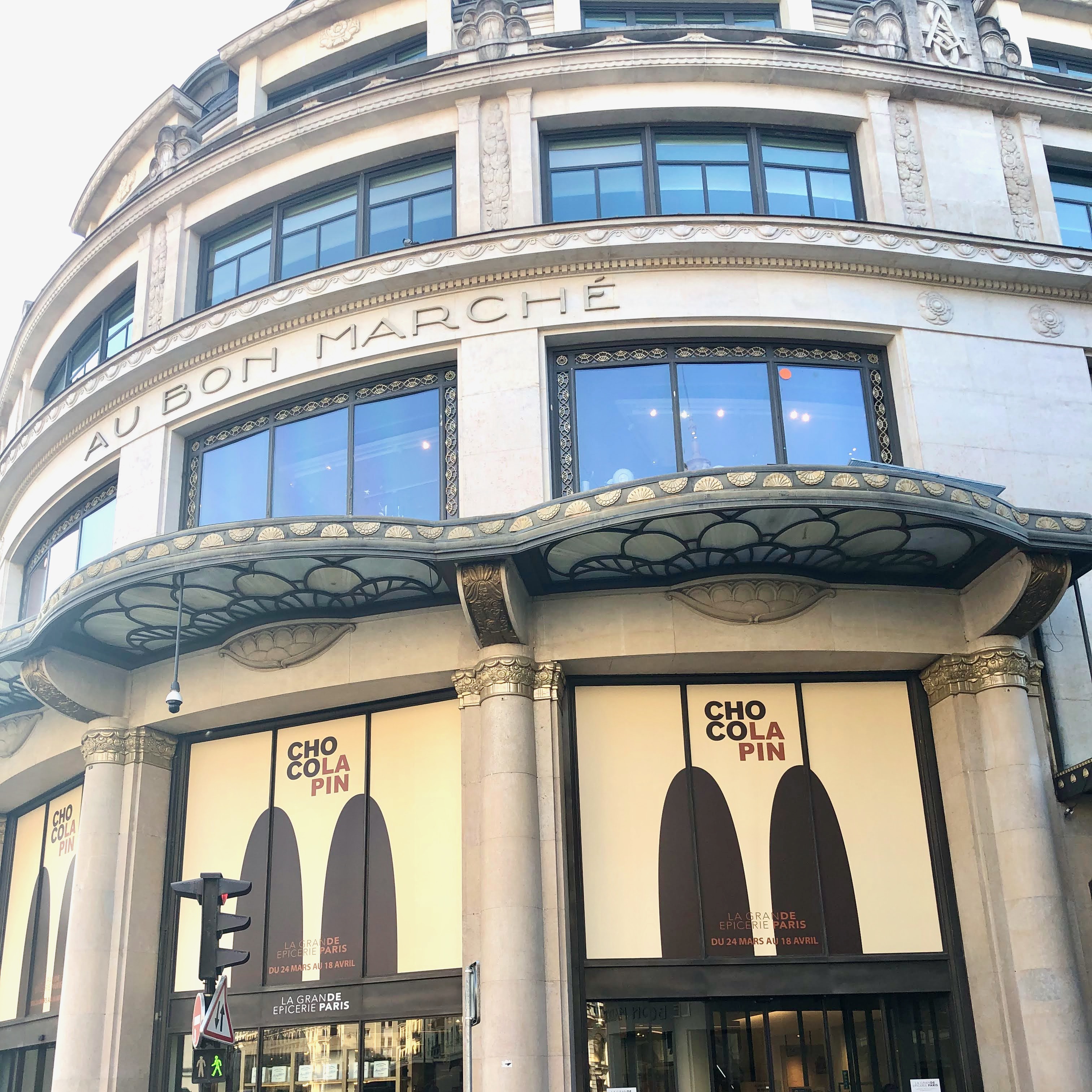 Img 3300 ניחוח לישה